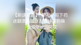 熟女大奶人妻吃鸡啪啪 啊啊快点快 舒服 快点快点 淫水超多 上位全自动 后入冲刺内射