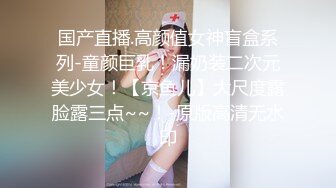 拜金反差大学生美女【冠冠】与四眼富二代开房啪啪啪真实露脸自拍✅床上的她是真的骚边嗲叫边喊好深啊 (3)