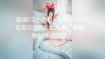 商场厕所偷拍职业套装少妇 肥美的鲍鱼