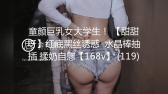 【新片速遞】   良家小少妇露脸穿上性感的黑丝跟大哥激情啪啪性爱，口交大鸡巴让大哥吃奶舔逼道具插，压在身下无套爆草浪叫