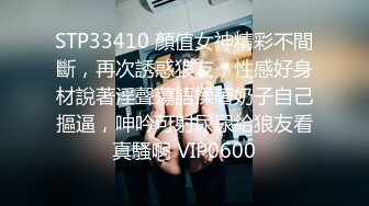 2022.1.8乐橙酒店偷拍热恋情侣干了好几炮，体外射精，无套真爽【MP4/1.78G】