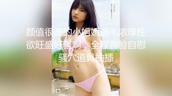 大神探花老王酒店约炮19岁白虎小嫩妞舌舔嫩逼偷偷拿掉套子，猛操内射她