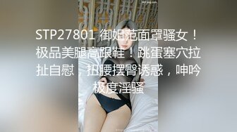 白虎多水的同事和我在乡下出差被我狠狠干了