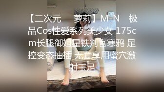 【AI换脸视频】张含韵 同事变身魅魔，榨取我的精液[下]