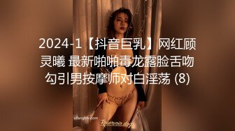 OnlyFans 玩偶姐姐  风骚「青蛇」深夜大战姐夫结局翻转1