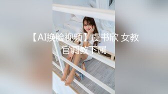 小姨子的誘惑，讓大哥玩雙飛，絲襪高跟大長腿極品姐妹花，一起舔雞巴樣子好騷，讓大哥各種抽插爆草口爆吞精