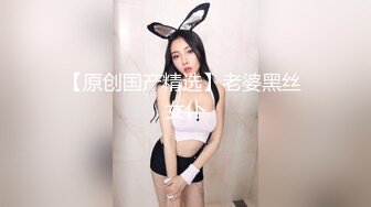 “baba的鸡巴比我老公的舒服多了”大量淫语骚话让人秒射！