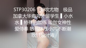 福利精品 OnlyFans網紅Ms.PuiYi 巨乳騷少婦自拍視圖合集[158P+13V/534M]