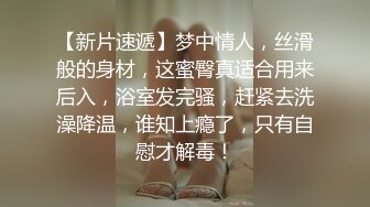 【瘦子传媒工作室】21岁大学生极品反差婊，眼镜妹清纯外表，淫荡无比各种姿势都会玩