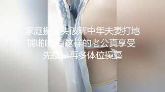 ❤️重磅新瓜速吃！顶级BJ下海-卧蚕小网红【soeun】福利私拍②，约啪自慰反差舔食吸茎深喉艹穴抽插相当火爆