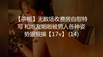 国产AV 精东影业 JDMY007 密友 EP7