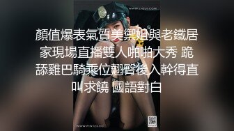 推特 林子 丰满的胸部 盈盈一握的细腰 尤其是异常圆润的臀部 无一不透着诱惑