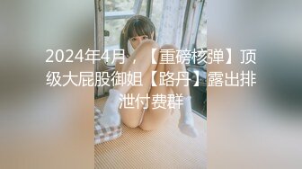 027足疗技师 96少妇