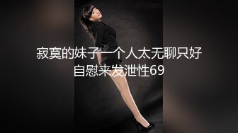 双马尾大眼萌妹子无毛肥逼和炮友啪啪，特写抽插口交后入大屁股呻吟娇喘非常诱人