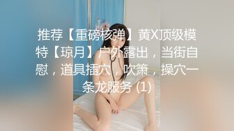 跟白皙美乳的零零后女友沙发上性爱