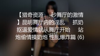 “你快停，我要喷了”美术老婆露脸，短裙肉丝后入内射