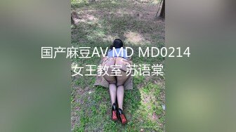 超级大美女~【不晚】顶级身材绝世美乳 又大又软 特喧腾~！ (1)