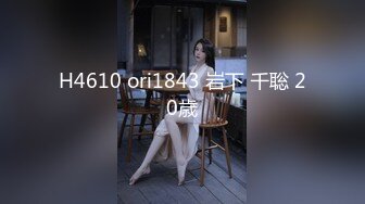 爱妃传媒ODE-017父亲债务女儿肉偿