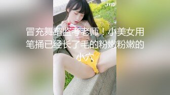 国产AV佳作MDS0008-痴汉尾行 硬闯公寓强上大奶骚女射在美胸上