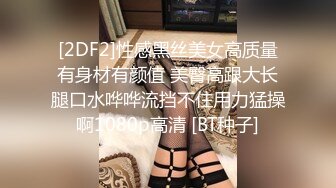 MDWP-0018-淫行指压馆.摄护腺排毒舒压-李蓉蓉