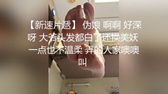 贫乳小奶子新人短发甜美嫩妹，三点式内衣拨开内裤掰穴