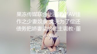 (sex)20230711_嗨魅妹_760657988