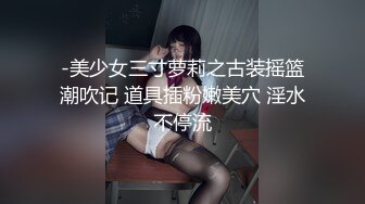 小直男和朋友一起天台健身,又被朋友带回家床上健身 下集