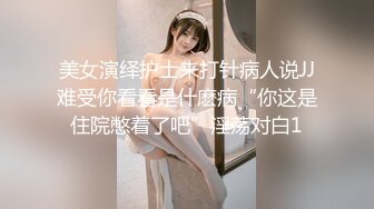 2024震精！推特折磨调教女奴SM大神【迷人的柚子】各种极品嫩妹子被改造成小母狗，舔脚SP毒龙深喉爆肏喝尿各种花样 (19)