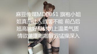 【MSD046】足浴小妹到府服务