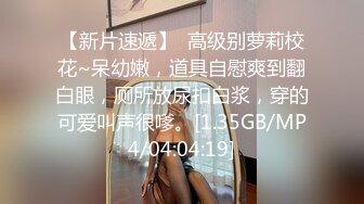 STP29442 双马尾口罩小萝莉！苗条身材纤细美腿！穿上肉丝多毛骚逼，翘起屁股假屌后入，掰开肥穴特写