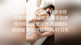 国产麻豆AV 兔子先生 双子兄弟 EP2 淫荡护士 中出狂欢宴 3P性爱实录