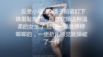    豪乳女孩汽车旅馆被骗啪啪 无毛浪穴被大屌肆意蹂躏抽插 拽着胳膊无套后入