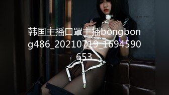 【有码】蚊香社300NTK-003