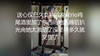 EdMo精品 极品白虎一线天馒头逼清纯美眉被数位男优车轮大战