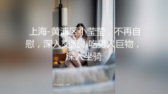 澳洲精灵Dainty大尺度私拍流出 性感女神『安吉丽娜』爆乳女神既视感