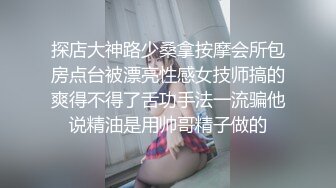 高颜值妹子【骚劲小妖精】驾车户外车上口交，全裸上位骑乘抽插非常诱人，很是诱惑喜欢不要错过