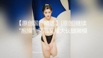 漂亮女员工上班玩手机??被老板监控拍到被叫到办公室接受老板的肉棒惩罚 -小允儿