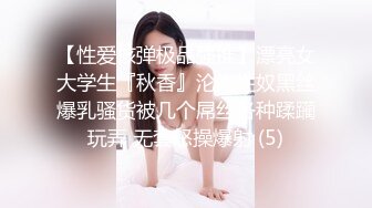 杨超越 一日女友体验卡2