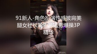 邪恶的房东暗藏摄像头偷拍美女租客洗澡 身材和奶子都是极品