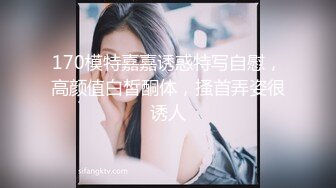  漂亮美乳美眉 这根肉棒好好吃 好想要 美眉舔脚吃鸡上位啪啪 大肉棒大奶子的碰撞