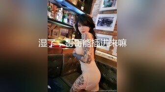 掰开大腿操黑丝美女 后入猛干