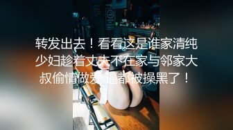 麻豆传媒《性爱自修室》 阴唇与嘴唇的同时高潮 雪千夏