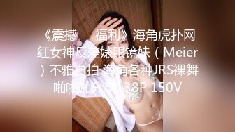 臭脚凌辱,脏鞋臭袜调教私奴,00后俄罗斯小姐姐【Young-Goddess】 原味黑丝踩脸捂鼻窒息残虐 极品颜值反差强烈,Onlyfans高清原档合集【293V】 (95)