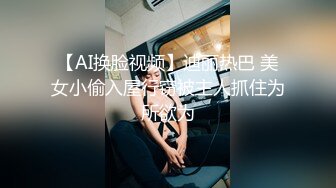 大陸AV劇作：酒吧艷遇苗條美女竟是女友姐姐 白皙人妻趁老公出差與中文老師在家打炮 720p