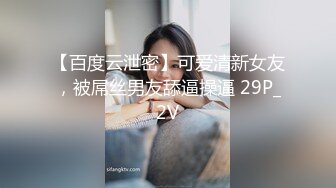 ❤️黑丝女仆小母狗❤️女高小仙女小女仆为你服务 小骚货被大屌疯狂抽插，可爱美少女在爸爸面前就是一条听话的骚母狗