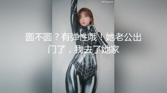 被老婆舔的飘飘欲仙