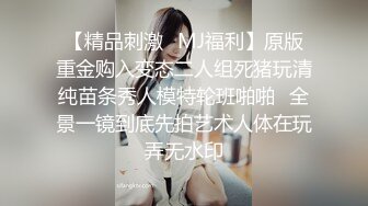 【绿帽淫妻群交乱爱】淫乱骚妻『灵魂伴侣』苗条淫妻与多名单男群P乱交②绿帽老公在一旁拍摄 看娇妻被五个大汉猛操 (4)