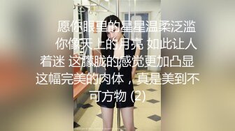 百度云泄密流出视图极品反差眼镜美女李莹和男友自拍性爱不雅视频刚开发逼挺嫩的[