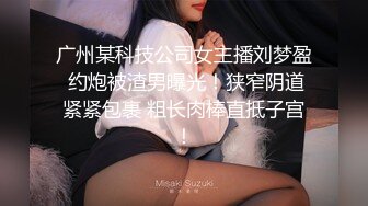 颜射只顾着打游戏被当飞机杯使用的巨乳肥臀美女还被插进平常不给干的屁眼里国语中字