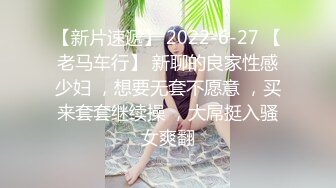 麻豆传媒 mcy-0131 父女乱伦被家人发现-温芮欣